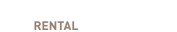 レンタルでお手軽