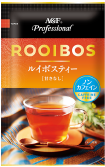 AGF Professional ルイボスティー